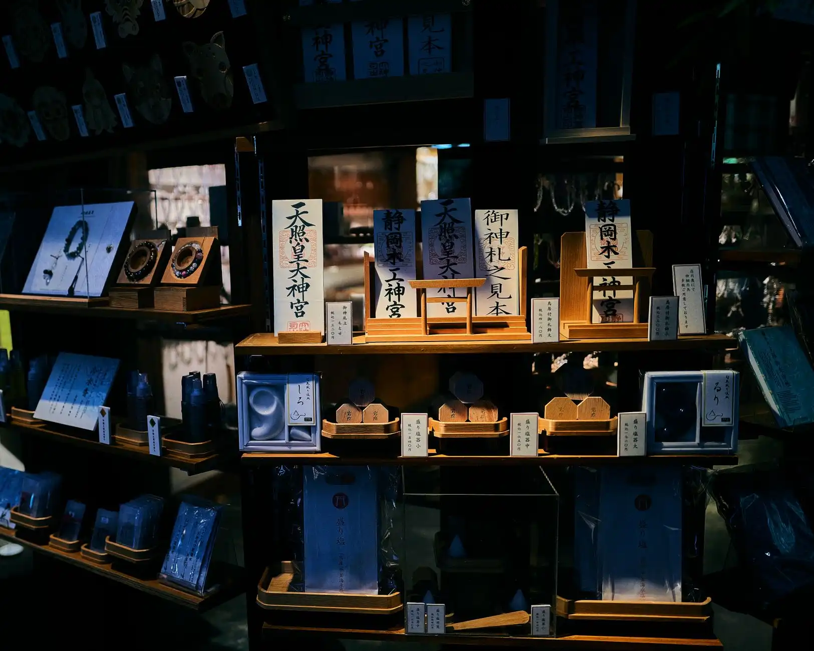 北京数字科智数据采集技术架构解析与合规性设计要点